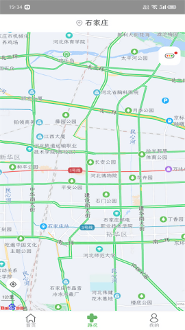 河北ETC