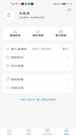 海阳之窗官方正版