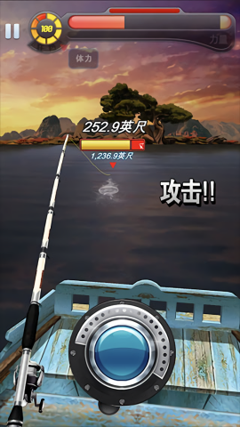 3d野外真实垂钓