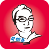 荣德基教育官方免费版