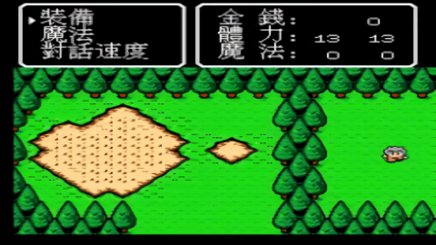 创世纪英雄手机汉化版