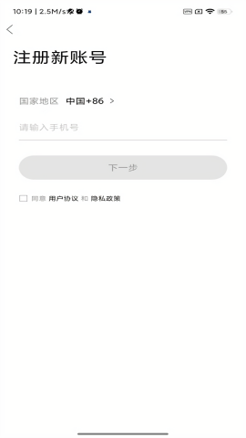 室内设计联盟