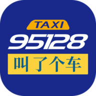 叫了个车司机端