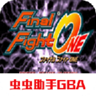 快打旋风ONE金手指gba版