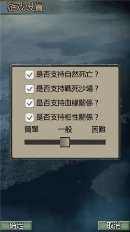 英雄的黎明下载