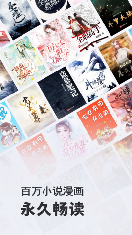 小小阅读2024最新版