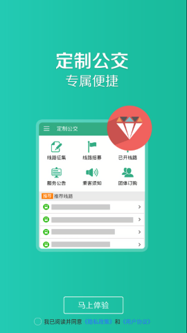 汤阴行