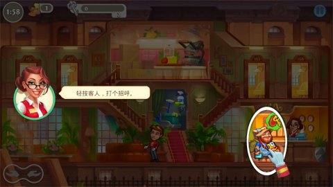 疯狂大酒店mod安卓版