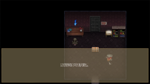 驱魔少女夏洛特小熊移植