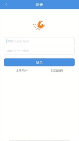 桐乡教育