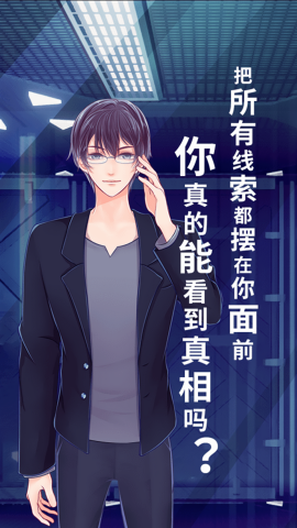 暴风雪俱乐部关卡解锁版