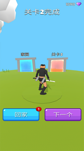 人类大战巨人无弹窗广告版