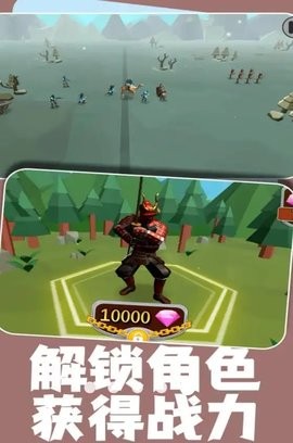 王牌精英队