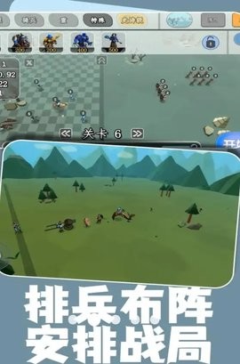 王牌精英队