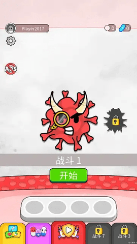 挡不住我吧
