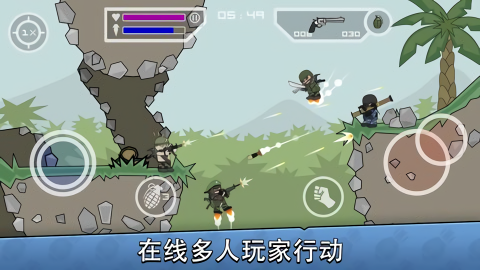 涂鸦军团2内置作弊菜单版
