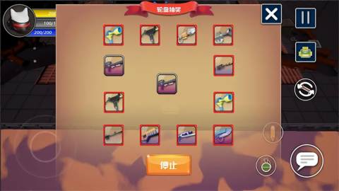 突击猫队中文版