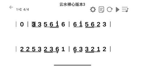 智乐空灵鼓