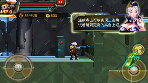 CF暴击僵尸