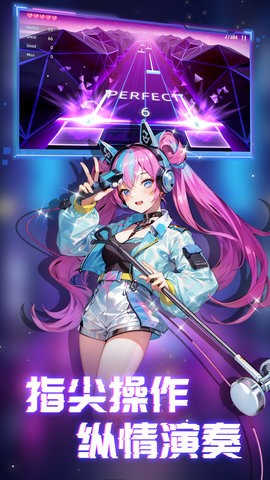 钢琴音乐大师最新版