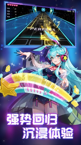 钢琴音乐大师最新版