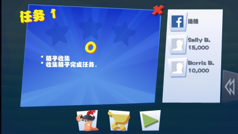 百战天虫4汉化版