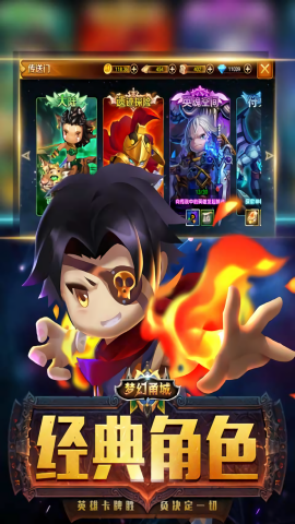 梦幻甬城宝可梦版