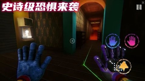 密室解谜逃脱
