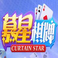 慕星棋牌旧版本