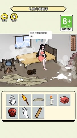 我是大忽悠