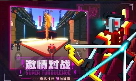 机器人大乱斗无限升级点版