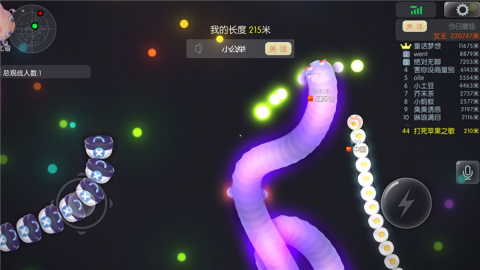 虫虫大作战解锁完整版