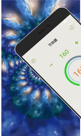 知音节拍器去广告版