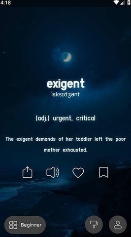 vocabulary安卓版