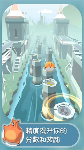 跳跃的伙伴