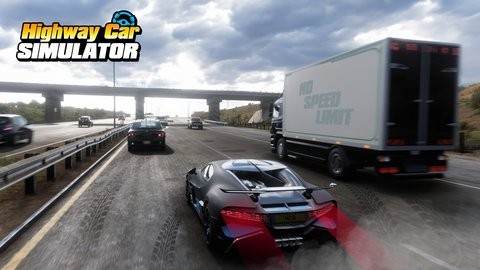 公路汽车模拟器免费版