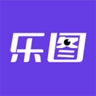 乐图生成器免费版