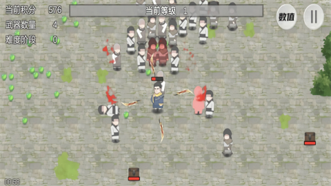 鸠摩智转刀无广告版