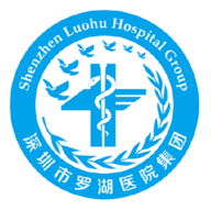 健康罗湖