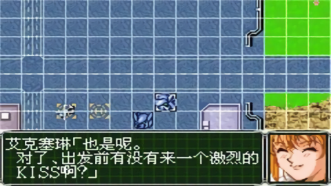 超级机器人大战og2bd版