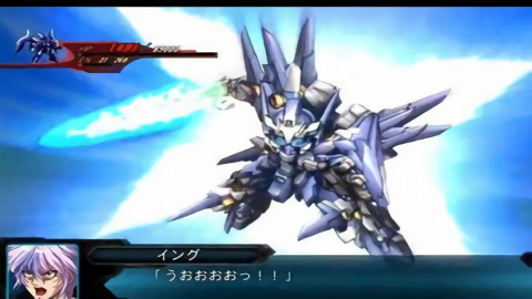 超级机器人大战og2bd版