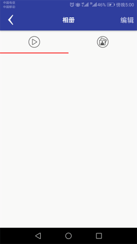 auto dvr行车记录仪app