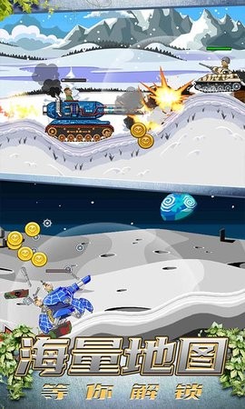 模拟坦克大战最新版