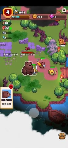 山谷冒险者最新版
