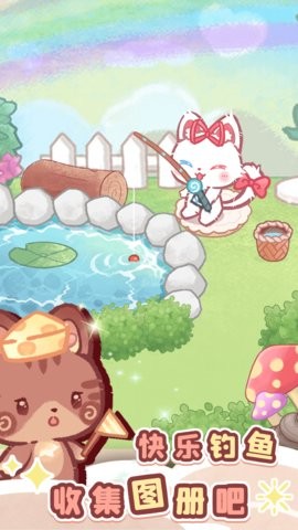 森林猫猫旅途免广告版