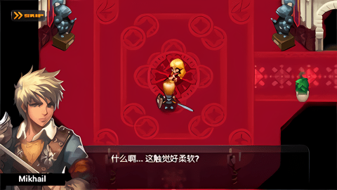 seed3中文版