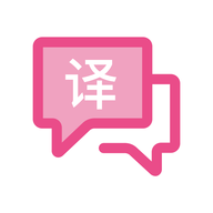 沉浸式翻译插件免费版