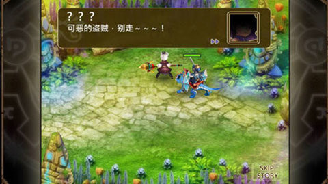 魔导英雄传安卓存档版
