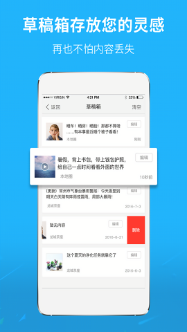 莆鱼网
