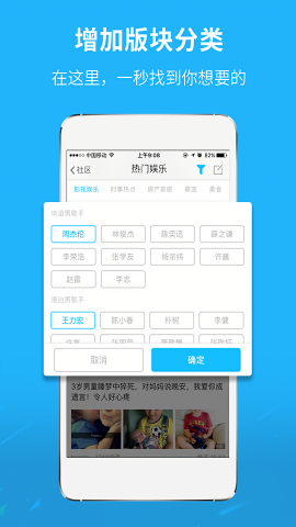 莆鱼网